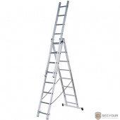 FIT РОС Лестница трехсекционная алюминиевая, 3 х 7 ступеней, H=202/316/426 см, вес 9,16 кг [65432]