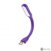 Perfeo Светодиодный гибкий USB фонарик PF-LU-001 Purple, 4 светодиода, фиолетовый