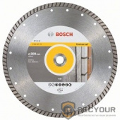 Bosch 2608603779 Алмазный диск Standard for Universal Turbo 300-20
