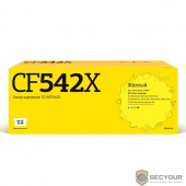T2 CF542X Картридж для HP Color LaserJet Pro M254/M280/M281 (2500 стр.) жёлтый, с чипом