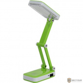Smartbuy SBL-Jump-4-GL-Green Светодиодный аккумуляторный светильник (LED) 4W /K {100-220В, 5В, 6500К, 4Вт, 22 диода SMD, ABS пластик, размеры 130х75х275 мм, аккумулятор 700мА}