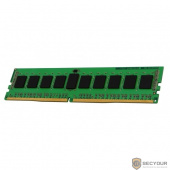 Kingston DDR4 DIMM 8GB KSM29RS8/8MEI PC4-23466, 2933MHz, ECC Reg