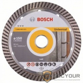Bosch 2608602673 Алмазный диск Best for Universal Turbo 150-22,23