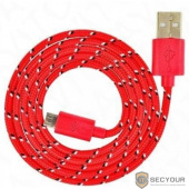 Дата-кабель Smartbuy USB - micro USB, нейлон, длина 1,2 м, красный (iK-12n red)/500