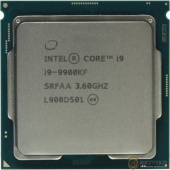 CPU Intel Core i9-9900KF Coffee Lake BOX {3.6Ггц, 16МБ, Socket 1151 (without graphics)}