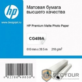 HP CG459B Фотобумага Матовая (610мм x 30.5м, 210г/м2)