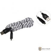 Дата-кабель Smartbuy USB - micro USB, нейлон, защ. от перелам., длина 3.0 м, 2А белый (iK-302cm-2)