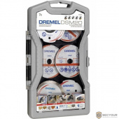 Dremel 2615S705JA Набор дисков для DSM20, 7 шт.