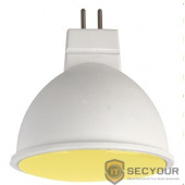 ECOLA M2TY70ELC MR16   LED color  7,0W  220V GU5.3 Yellow Желтый матовое стекло (композит) 47х50