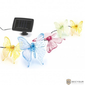 ЭРА Б0016258 Светильник садовый SL-PL600-BTF20 {на солнечной батарее, разноцветные полупрозрачные бабочки, длина 600 см }