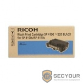 Ricoh 403180/402810/407008/407649 Картридж тип SP4100, Black {Aficio SP4100N/SF/4110N/SF/4210N/4310N (15000стр)}