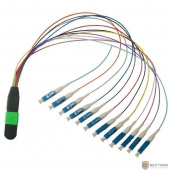 Hyperline FH-B9-503-MPOF12/PR-12LC/PR-0.9M-LSZH кабель &quot;гидра&quot; MPO (без направляющих штырьков)-LC, 12 волокон, OM3, LSZH, 0.9 м