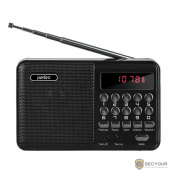 Perfeo радиоприемник цифровой PALM FM+ 87.5-108МГц/ MP3/ питание USB или 18650/ черный (i90-BL)
