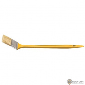 FIT IT Кисть радиаторная, натуральная светлая щетина, желтая пластиковая ручка 2,5&quot; (63 мм) [01221]