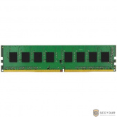 Kingston DDR4 DIMM 8GB KVR32N22S8/8 PC4-25600, 3200MHz, CL22