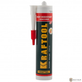 KRAFTOOL Герметик силиконовый красный, температуростойкий (от -62 С до 275 С), 300мл [41259]