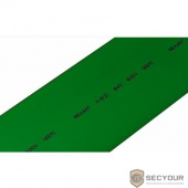 REXANT 24-0003 40.0 / 20.0 мм 1м термоусадка  зеленая  (уп. 10 м)