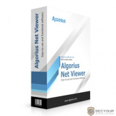 Algorius Net Viewer «Стандартная Лицензия» до 100 устройств