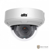 ATIS ANH-DM12-Z-PRO Уличная цилиндрическая IP-камера ATIS ANH-DM12-VF с подсветкой до 30м, 2Мп, 1080р