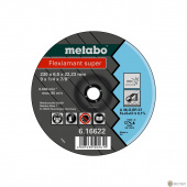 Metabo Круг обдирочный нерж Flexiamant S 230x6,0 A36O [616622000]