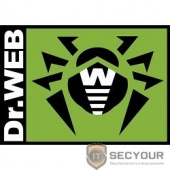 LBW-BC-12M-52-B3 Dr.Web Desktop Security Suite на 52 ПК на 1 год (продление) комплексная защита