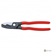 KNIPEX Ножницы для резки кабелей 200 мм { Длина250 Ширина110 Высота23} [KN-9511200SB]