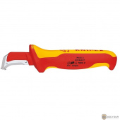 KNIPEX Нож для удаления изоляции 180 мм { Длина368 Ширина165 Высота87} [KN-9855SB]