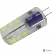 Smartbuy (SBL-G4 3_5-64K) Светодиодная (LED) Лампа -G4-3,5W/6400/G4 