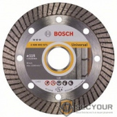 Bosch 2608602671 Алмазный диск Best for Universal Turbo 115-22,23