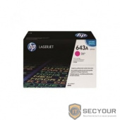 HP Q5953AC, Контрактный картридж HP LaserJet, Пурпурный