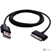 Rexant (18-4210) USB кабель для Samsung Galaxy tab шнур 1М черный