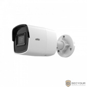 ATIS ANH-B12-4-Pro Уличная цилиндрическая IP-камера ATIS ANH-B12-4-Pro с подсветкой до 30м, 2Мп, 1080р