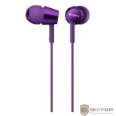 Sony MDREX150 фиолетовые