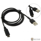 Exegate EX272346RUS Кабель USB 2.0 A--&gt;USB 3.1 (Type-C) 1.0m