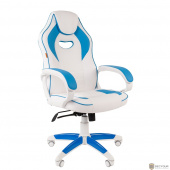 Офисное кресло Chairman   game 16 Россия экопремиум белый/голубой (7030049)