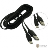 Дата-кабель Smartbuy USB - micro USB, плоский, резиновый, длина 2.0 м, 2А, черный (iK-20r-2)