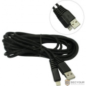 Дата-кабель Smartbuy USB - 8-pin для Apple, &quot;карбон&quot;, экстрапрочн., 3.0 м, до 2А, черный (iK-530n-2)