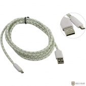 Greenconnect Кабель 2A micro USB 2.0  1.5m бело-зеленый, белые коннекторы, 28/24 AWG, AM / microB 5pin, (GCR-UA9MCB3-BD-1.5m), морозостойкий.поддержка функции быстрой зарядки 2A