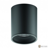 GAUSS HD007 LED светильник накладной HD007 12W (черный) 4100K 79x100,920лм, 1/30
