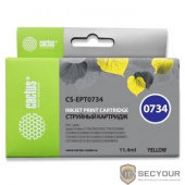 Cactus C13T0734 Картридж  для Epson Stylus С79/ C110/ СХ3900/ CX4900/ CX5900/ CX7300/ CX8300/ CX9300, желтый