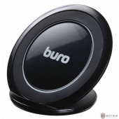 Buro QF2 Беспроводное зарядное устройство QC3.0 1A универсальное черный