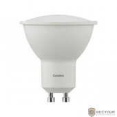 Camelion LED7-GU10/845/GU10 (Эл.лампа светодиодная 7Вт 220В) BasicPower