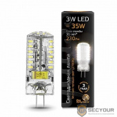 GAUSS 107707103 Светодиодная лампа LED G4 AC150-265V 3W 230lm 2700K силикон 1/20/200 