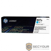HP CF301A Картридж, Cyan {Color LaserJet Enterprise M880}