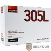 EasyPrint MLT-D305L  Картридж  LS-305L для Samsung ML-3750ND (15000 стр.) с чипом