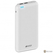 HIPER SP20000 WHITE Мобильный аккумулятор  Li-Ion 20000mAh 2.1A+1A 2xUSB белый