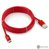 Cablexpert Кабель USB 2.0 CC-S-USBC01R-3M, AM/Type-C, серия Silver, длина 3м, красный, блистер