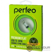 PERFEO Плоский кабель для iPhone 5/6, USB - 8 PIN (Lightning), зеленый, длина 1,2 м. (I4506)