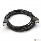 Кабель SVEN USB 2.0 Am - Af, 5 m (SV-015671)