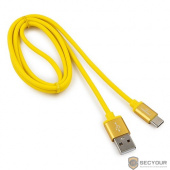 Cablexpert Кабель USB 2.0 CC-S-USBC01Y-1M, AM/Type-C, серия Silver, длина 1м, желтый, блистер